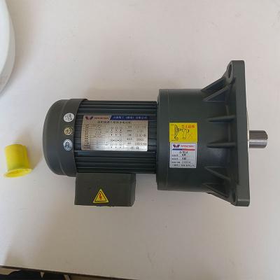 臺(tái)灣萬(wàn)鑫電機(jī)WSS0.2KW-4 萬(wàn)鑫減速電機(jī)