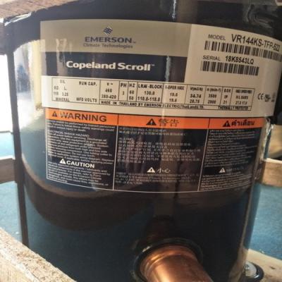 Copeland谷輪制冷壓縮機(jī)VR144KS-TFP-522 冷庫制冷壓縮機(jī)
