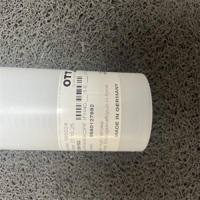 德國(guó)OTT-JAKOB 拉桿 95.601.276.9.2 全新原裝正品 歡迎詢價(jià)~